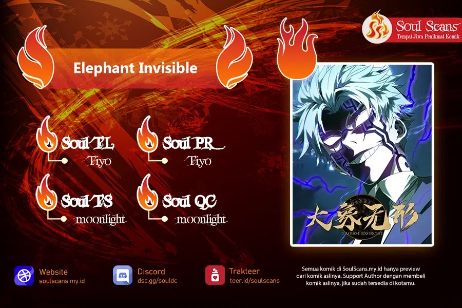 Elephant Invisible Chapter 142 Image 0