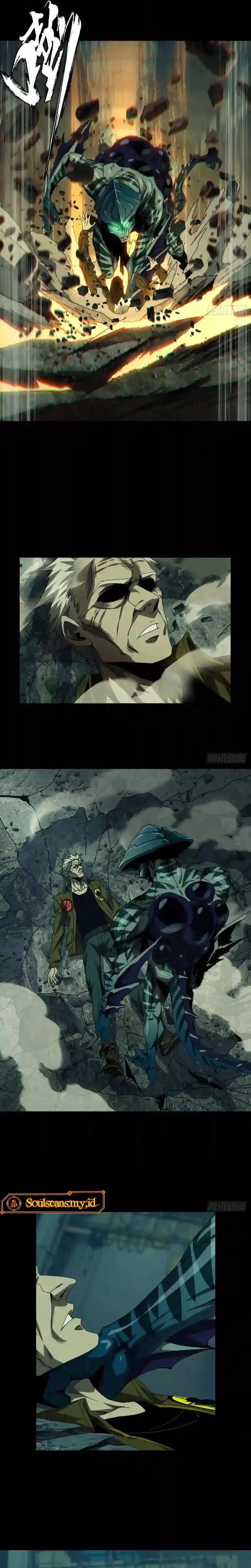 Elephant Invisible Chapter 142 Image 2