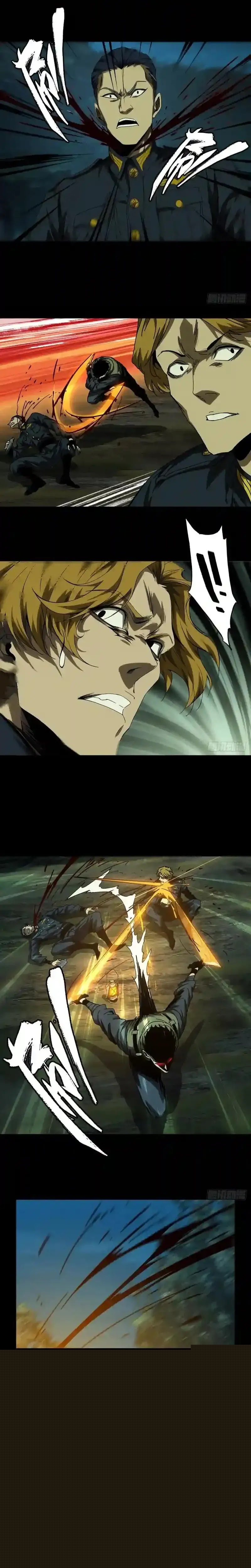 Elephant Invisible Chapter 144 Image 2