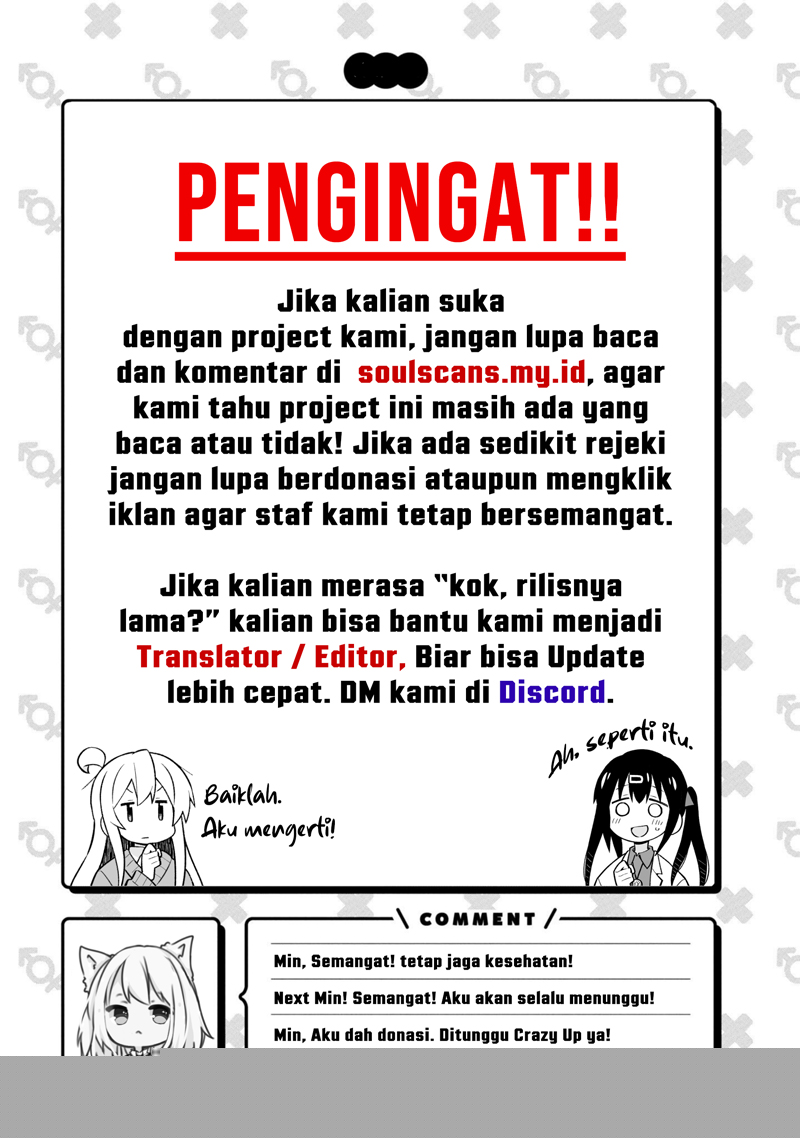 Elephant Invisible Chapter 144 Image 12