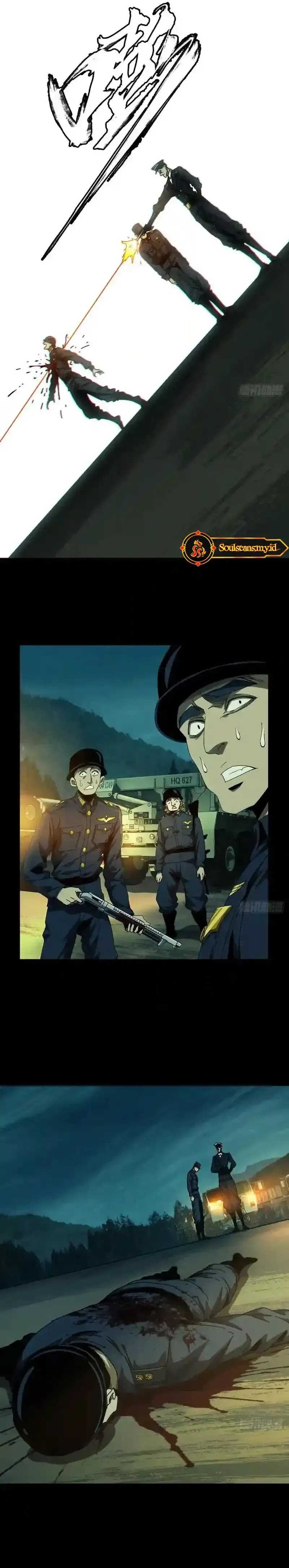 Elephant Invisible Chapter 145 Image 4