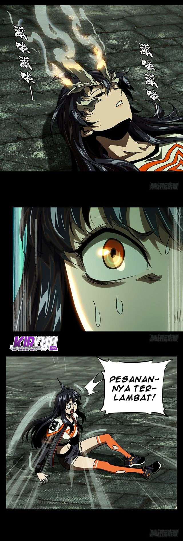 Elephant Invisible Chapter 15 Image 8