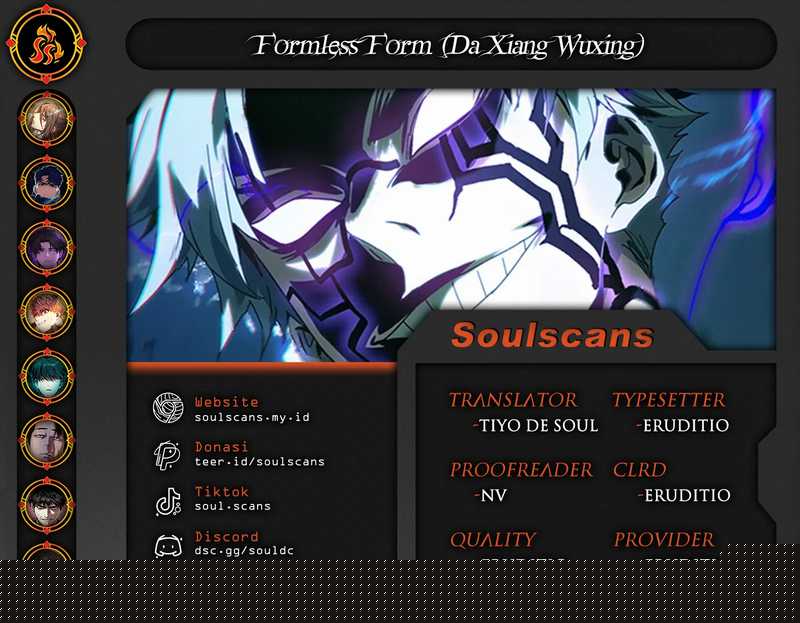 Elephant Invisible Chapter 151 Image 0