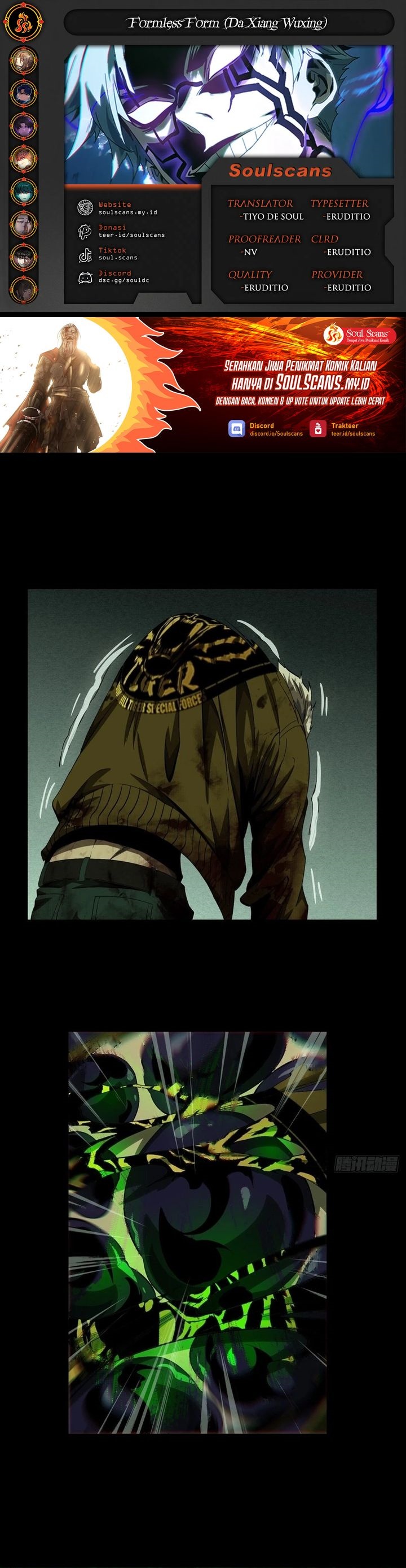 Elephant Invisible Chapter 156 Image 0