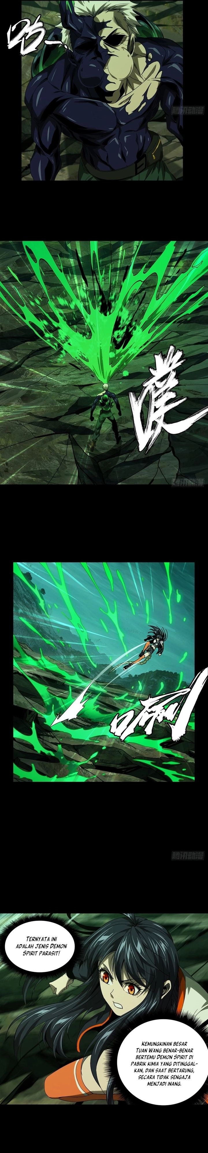 Elephant Invisible Chapter 156 Image 3