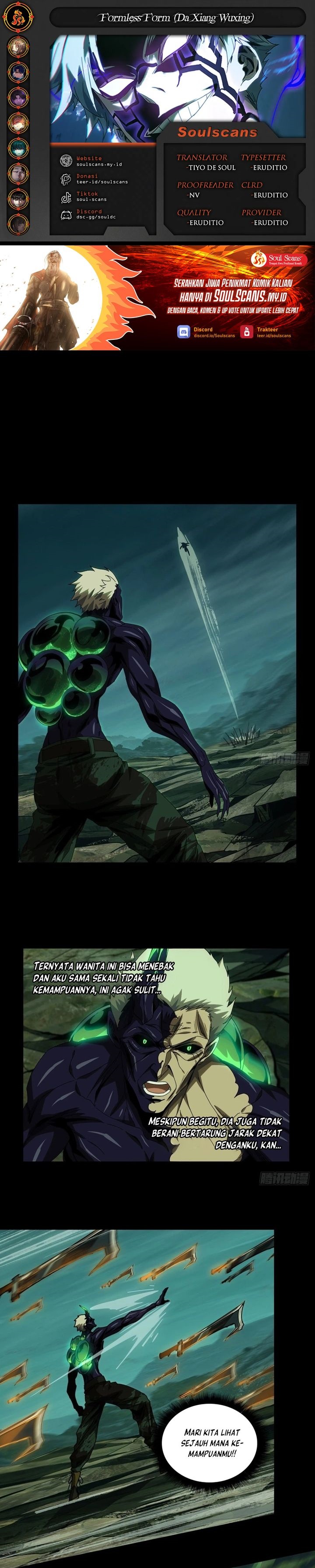 Elephant Invisible Chapter 157 Image 0