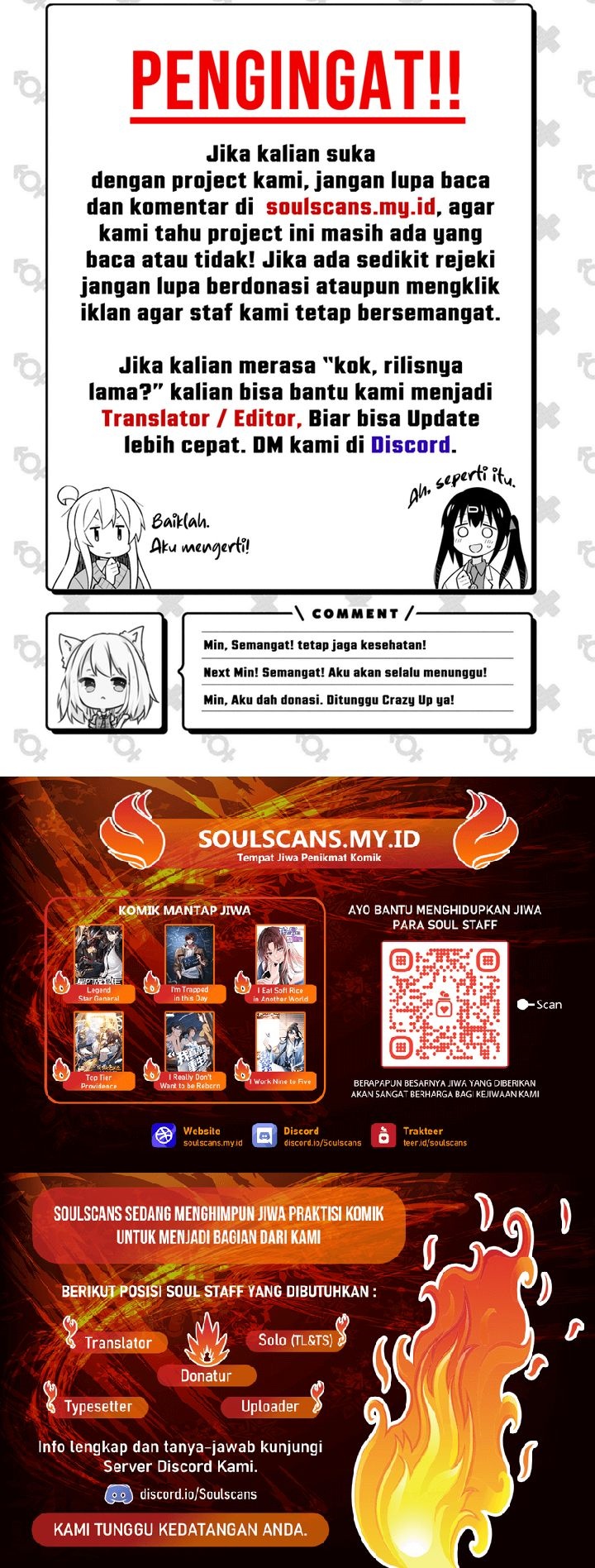 Elephant Invisible Chapter 158 Image 13