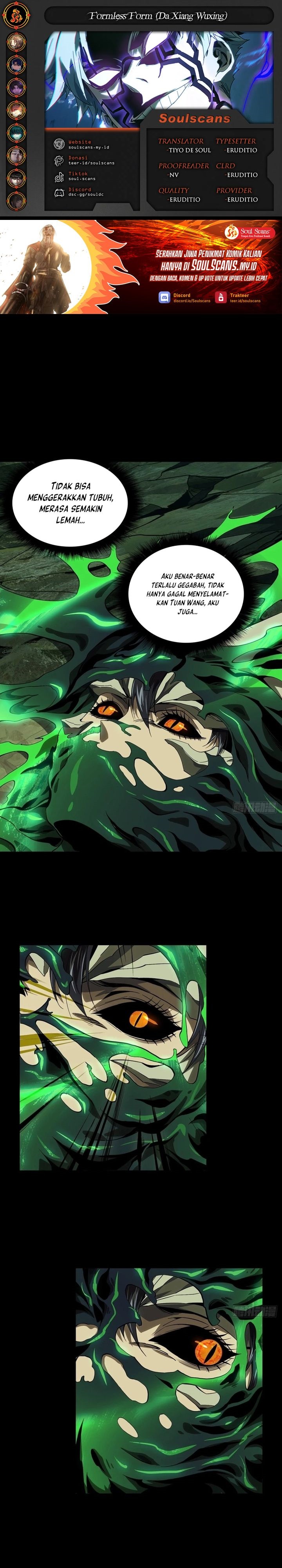 Elephant Invisible Chapter 159 Image 0