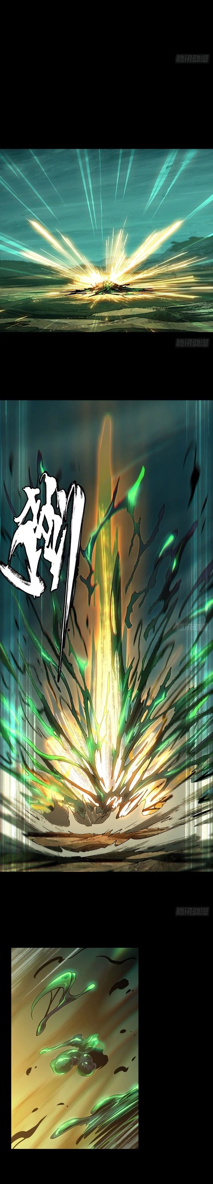 Elephant Invisible Chapter 159 Image 9