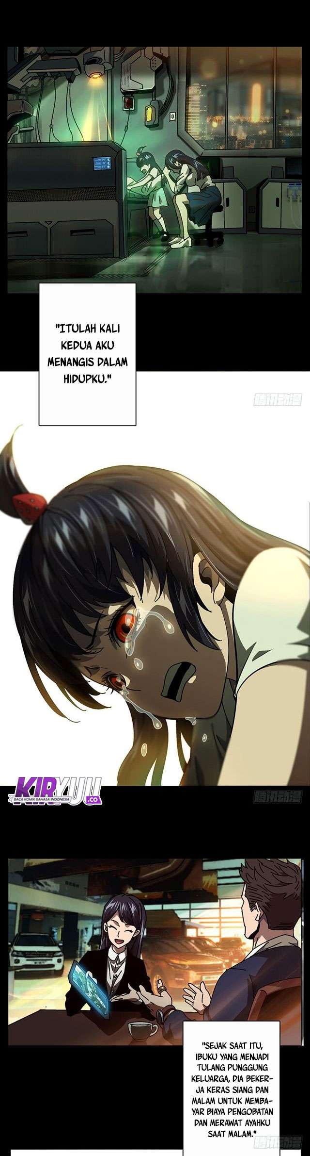 Elephant Invisible Chapter 16 Image 10