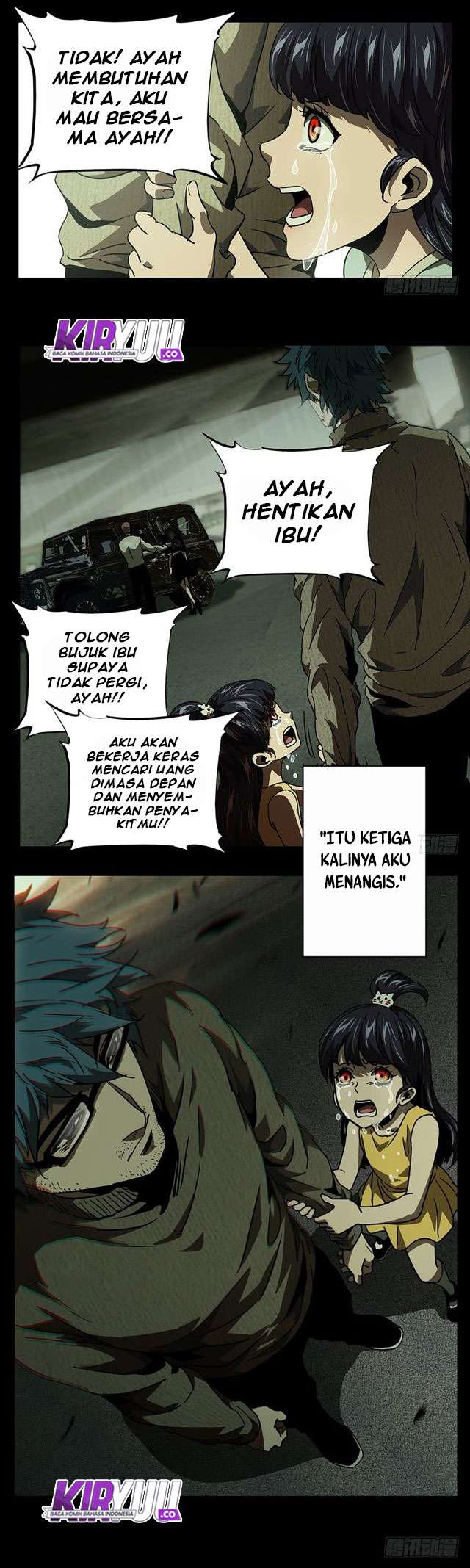 Elephant Invisible Chapter 16 Image 14