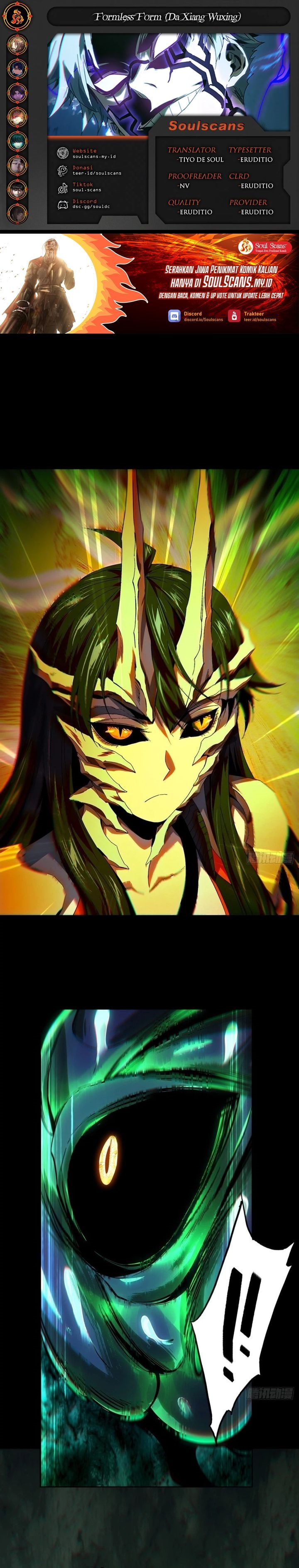 Elephant Invisible Chapter 160 Image 0