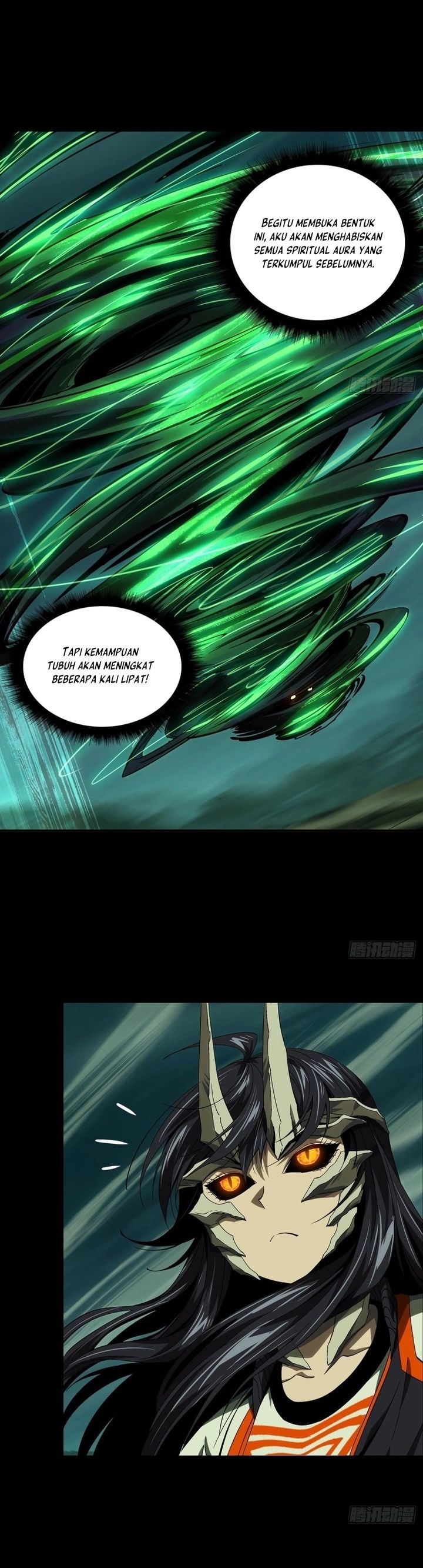 Elephant Invisible Chapter 160 Image 5