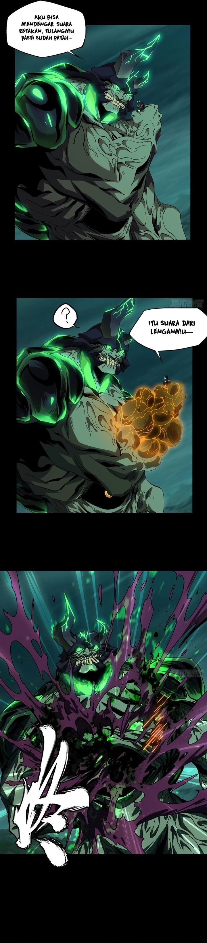 Elephant Invisible Chapter 160 Image 10