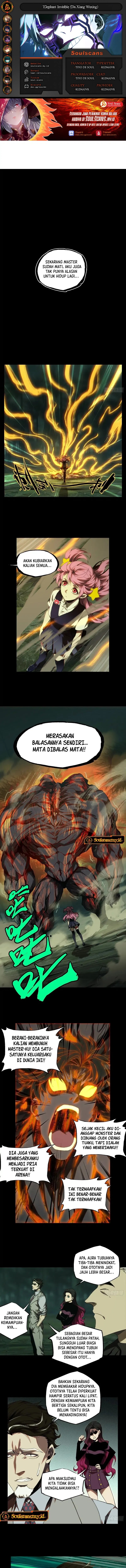 Elephant Invisible Chapter 175 Image 0