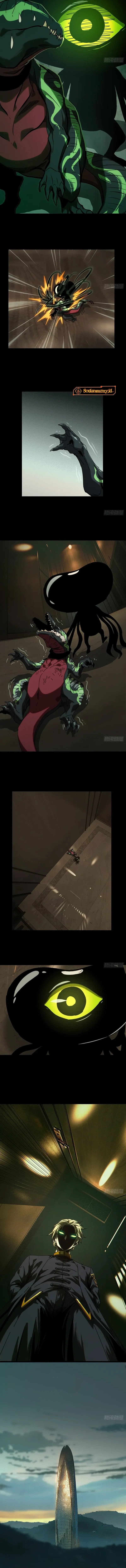 Elephant Invisible Chapter 178 Image 3