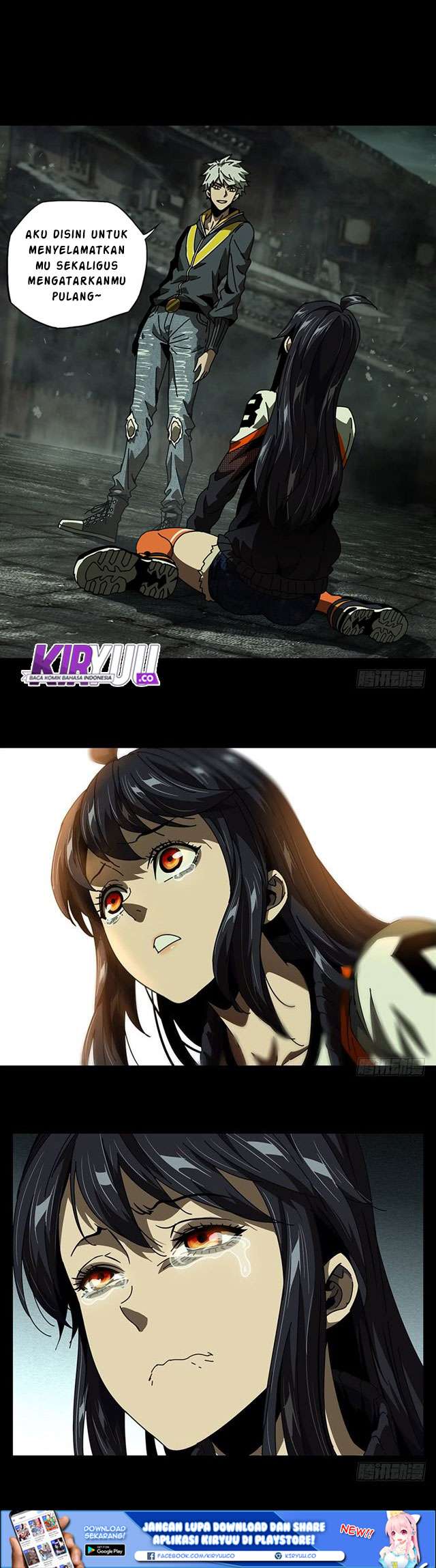 Elephant Invisible Chapter 18 Image 1