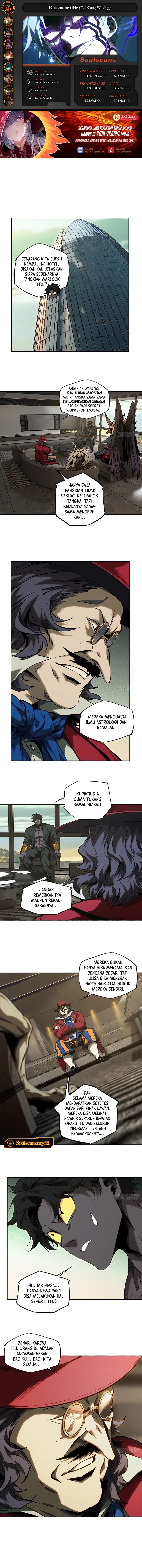 Elephant Invisible Chapter 180 Image 0