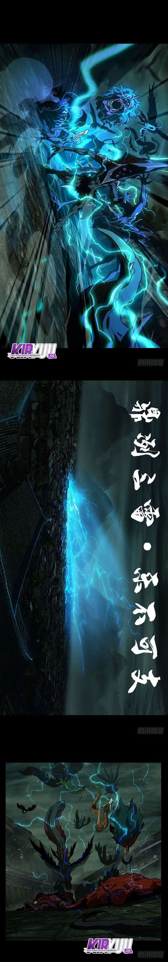 Elephant Invisible Chapter 19 Image 3