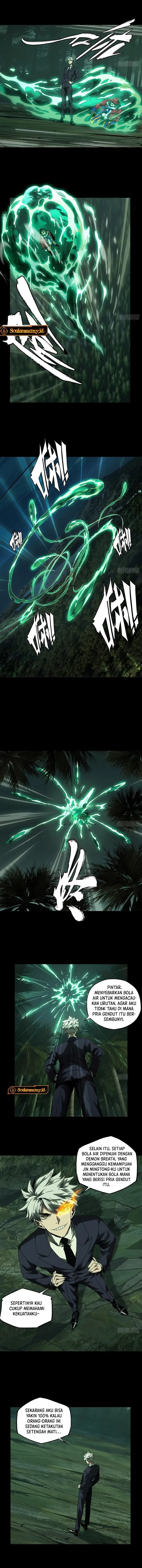 Elephant Invisible Chapter 192 Image 5