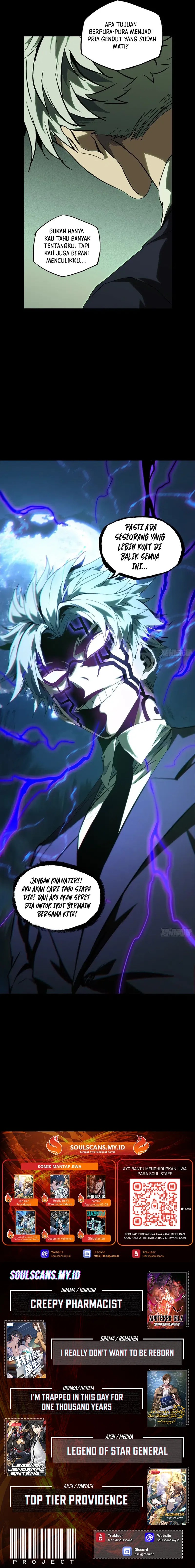 Elephant Invisible Chapter 192 Image 6