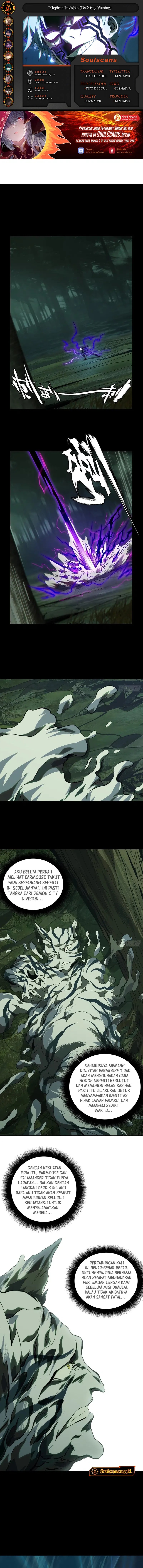 Elephant Invisible Chapter 193 Image 0