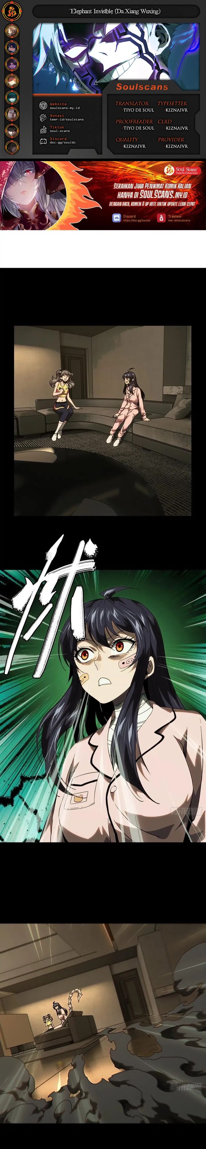 Elephant Invisible Chapter 194 Image 0