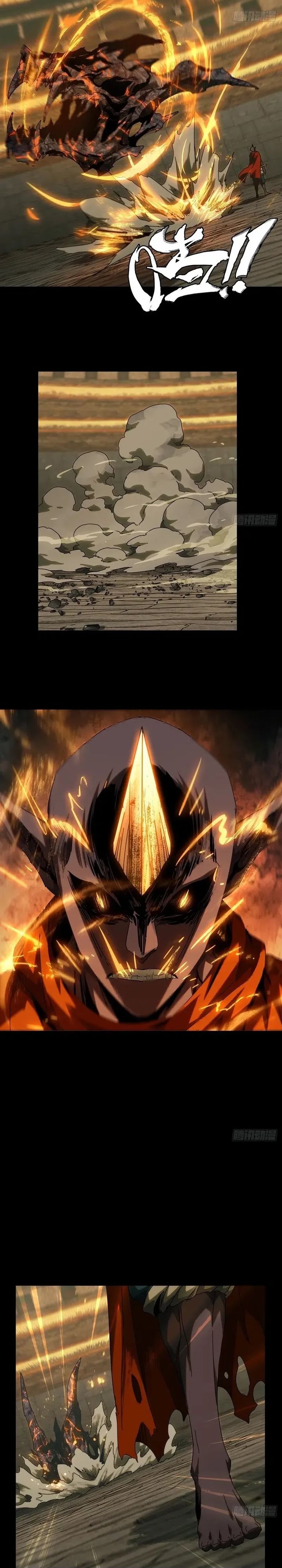 Elephant Invisible Chapter 194 Image 9