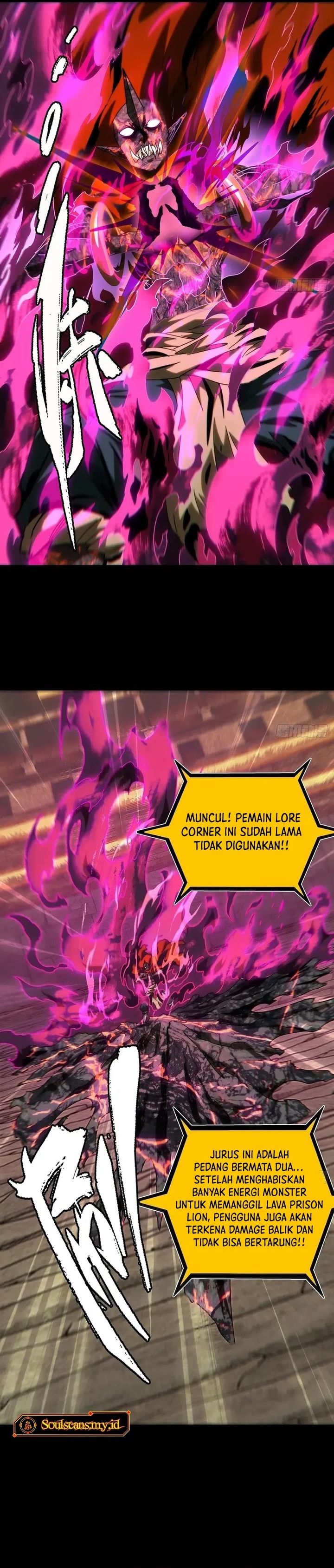 Elephant Invisible Chapter 195 Image 1