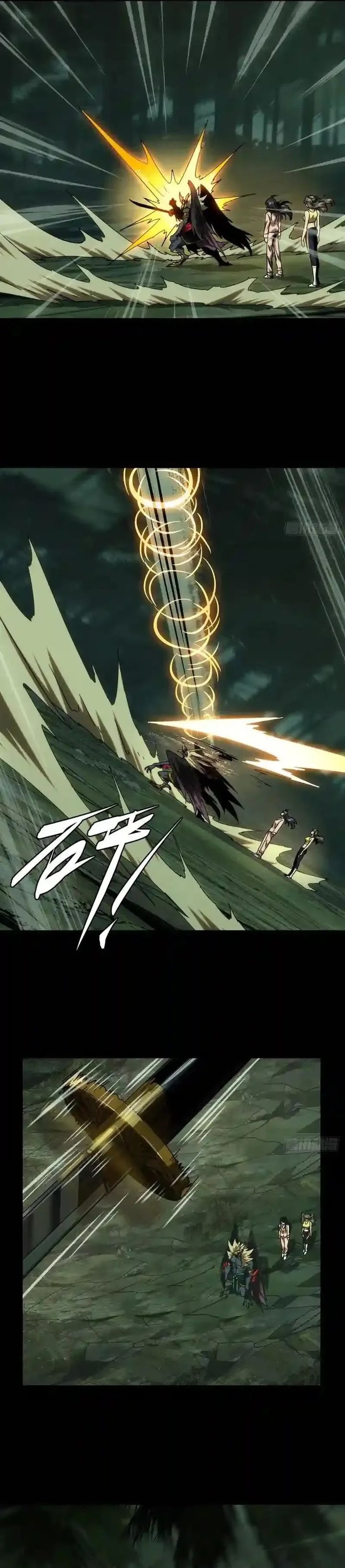 Elephant Invisible Chapter 195 Image 17