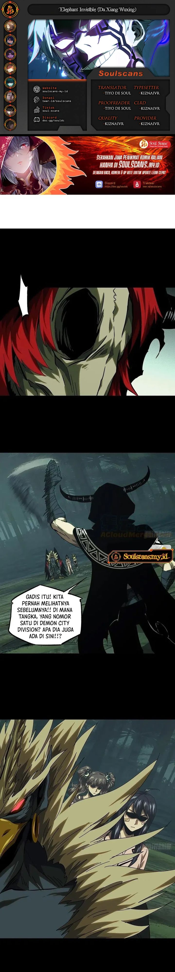 Elephant Invisible Chapter 196 Image 0