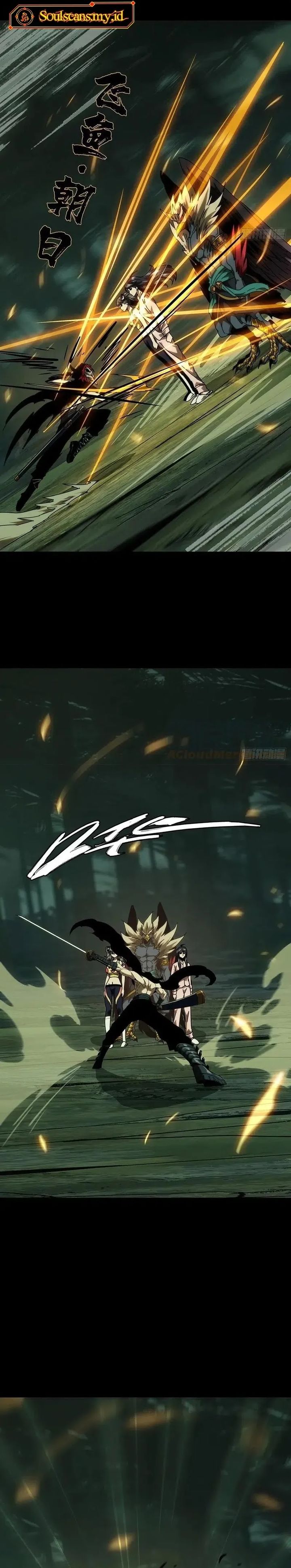 Elephant Invisible Chapter 196 Image 6