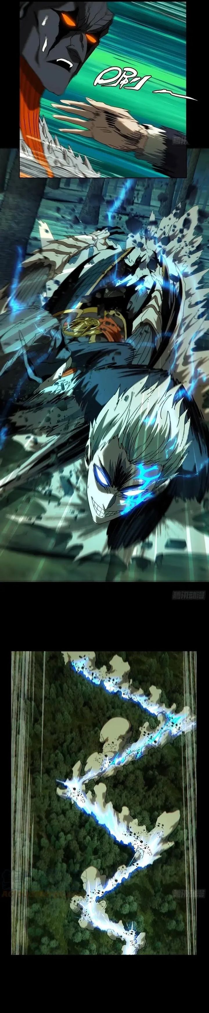 Elephant Invisible Chapter 197 Image 6