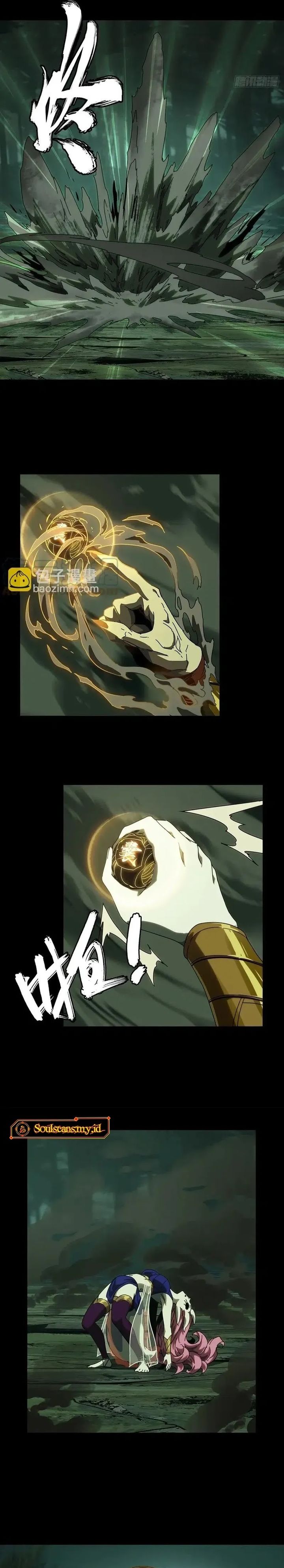 Elephant Invisible Chapter 197 Image 10