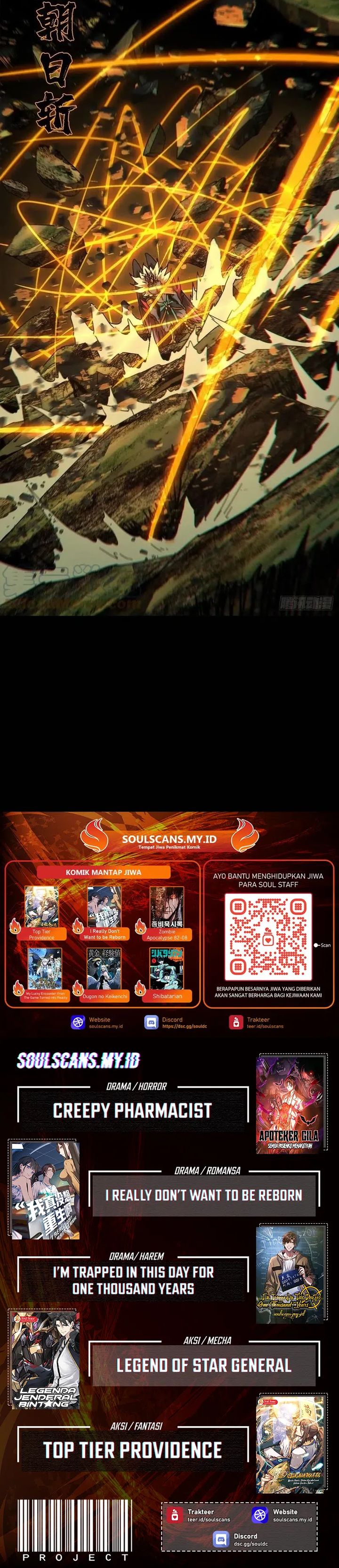 Elephant Invisible Chapter 198 Image 13