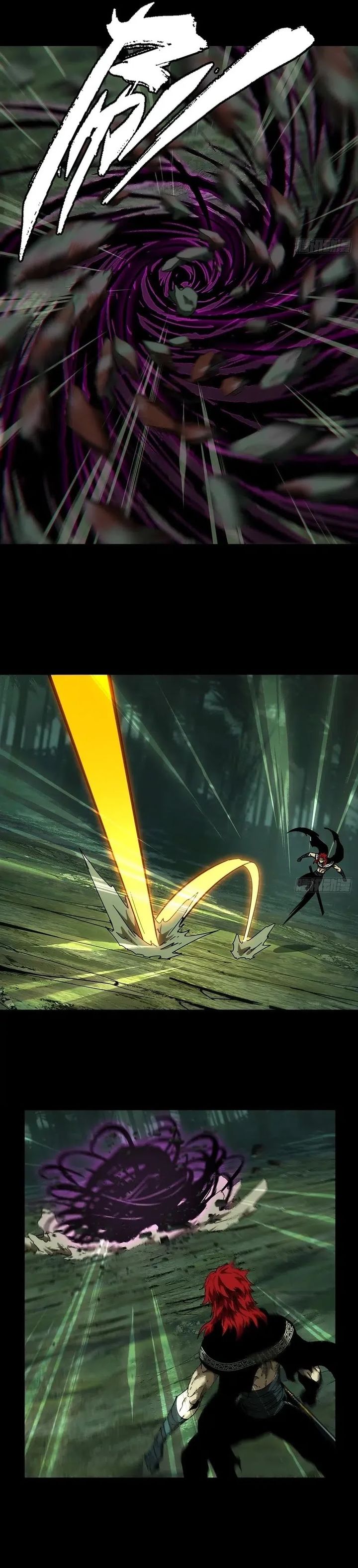 Elephant Invisible Chapter 199 Image 2