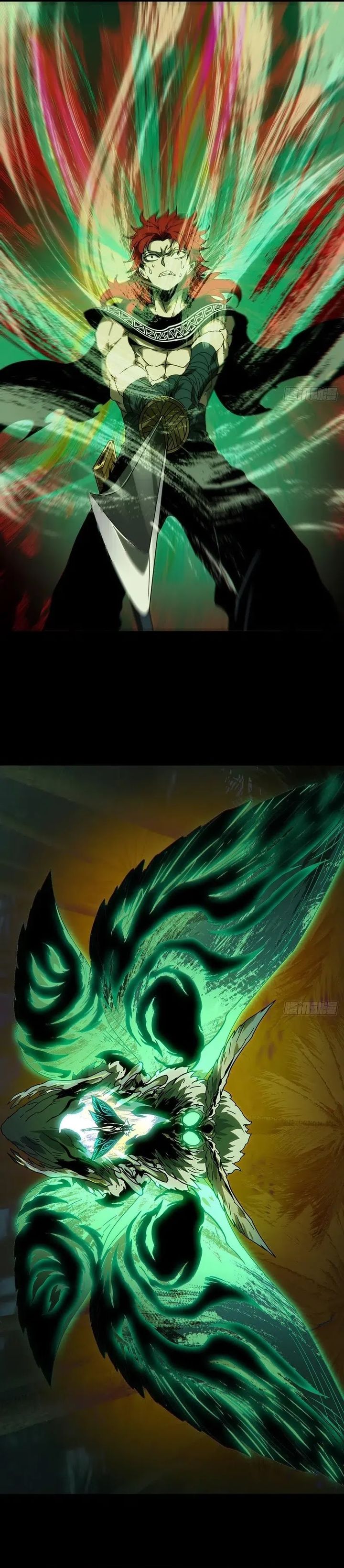 Elephant Invisible Chapter 199 Image 11