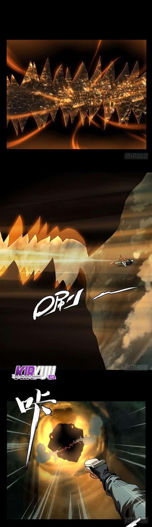 Elephant Invisible Chapter 20 Image 1