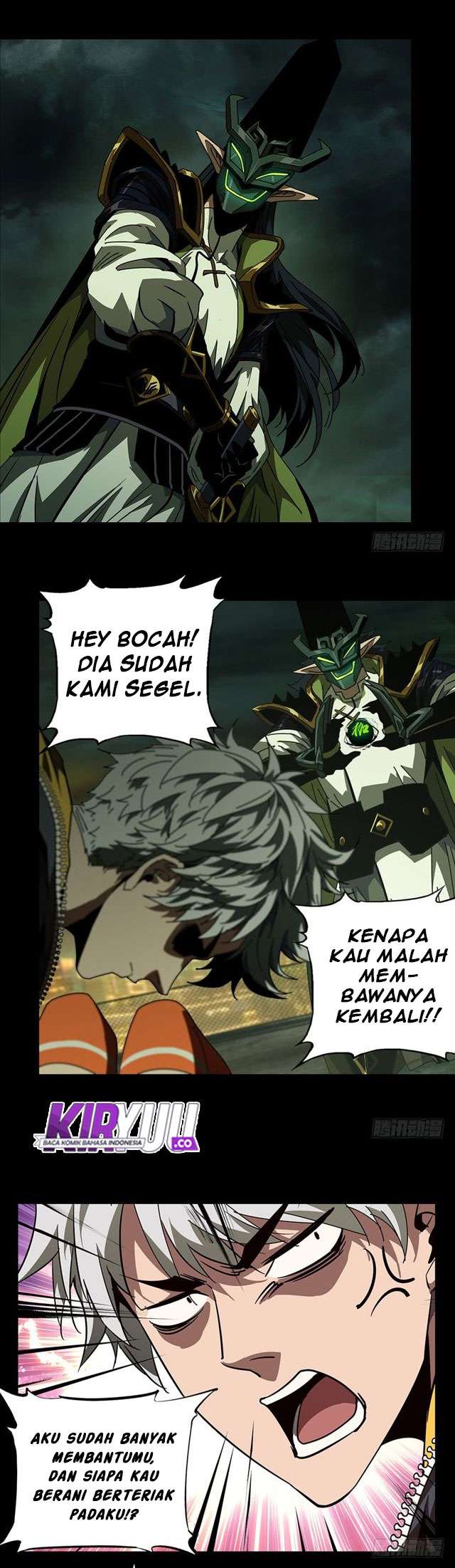 Elephant Invisible Chapter 20 Image 3