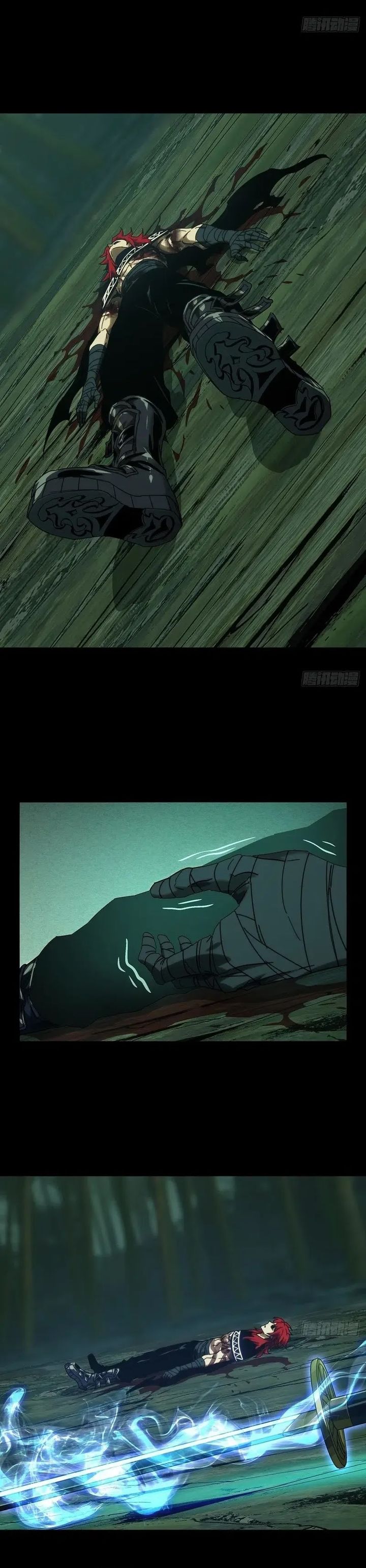 Elephant Invisible Chapter 200 Image 3