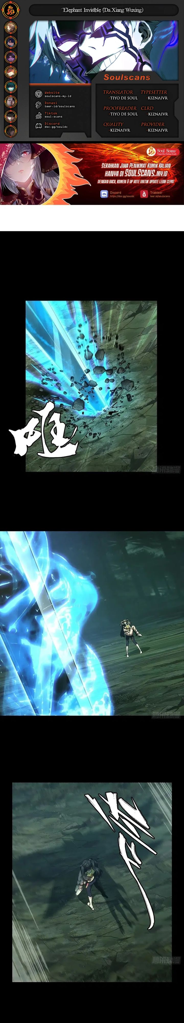 Elephant Invisible Chapter 202 Image 0