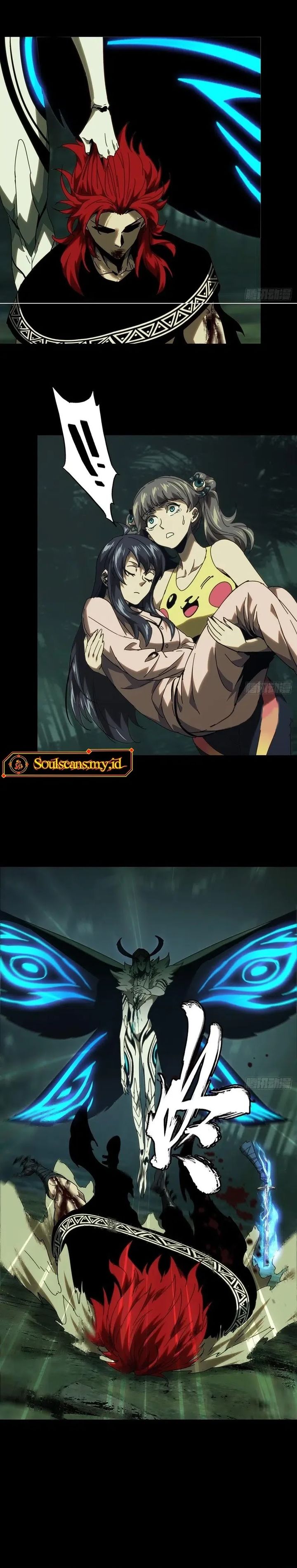 Elephant Invisible Chapter 202 Image 1