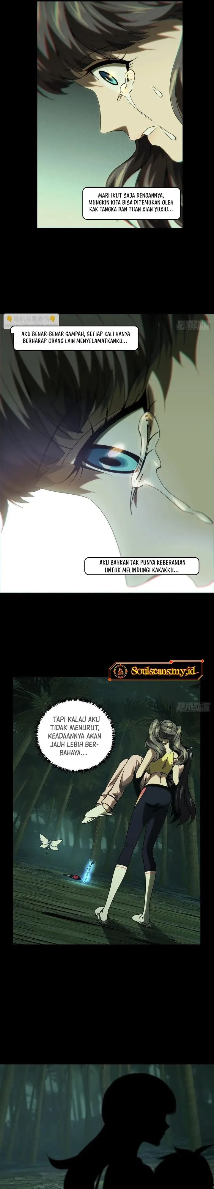 Elephant Invisible Chapter 202 Image 5