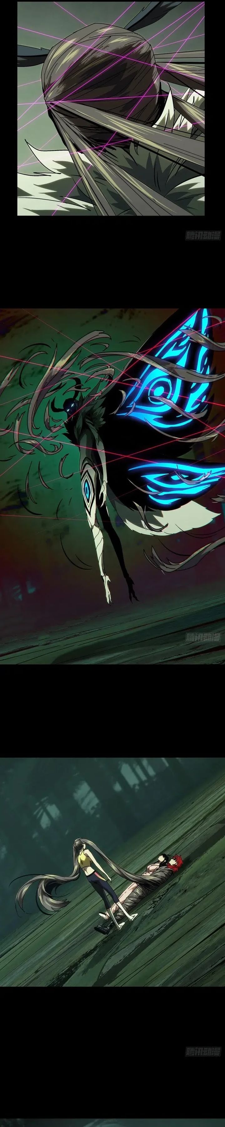 Elephant Invisible Chapter 202 Image 8