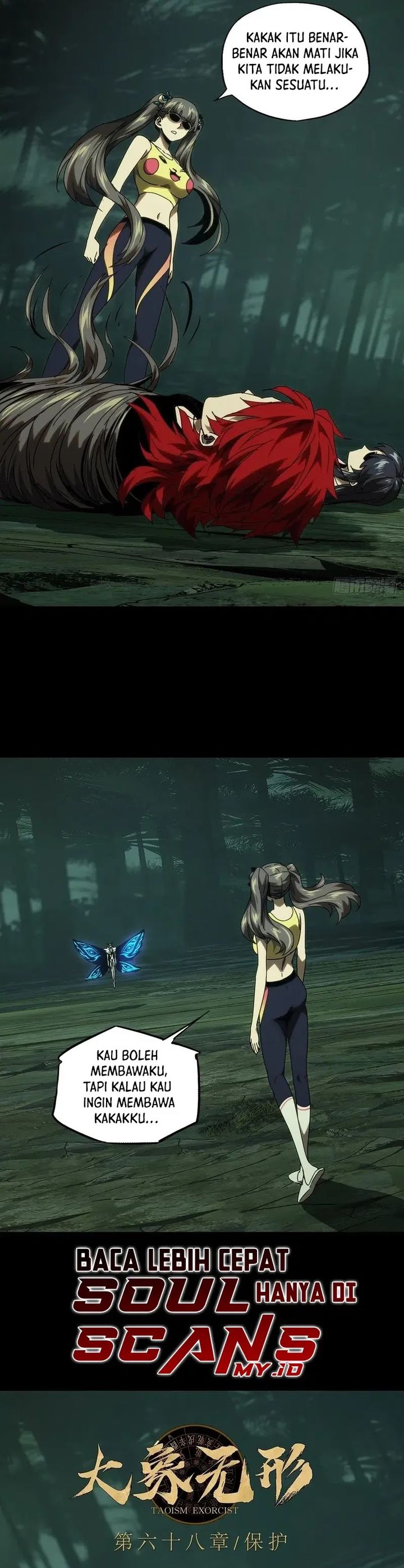 Elephant Invisible Chapter 202 Image 9