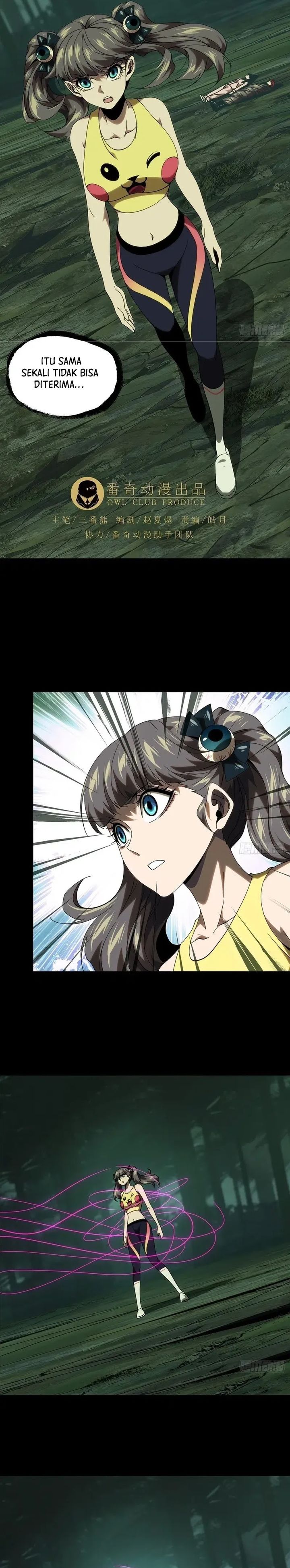 Elephant Invisible Chapter 202 Image 10