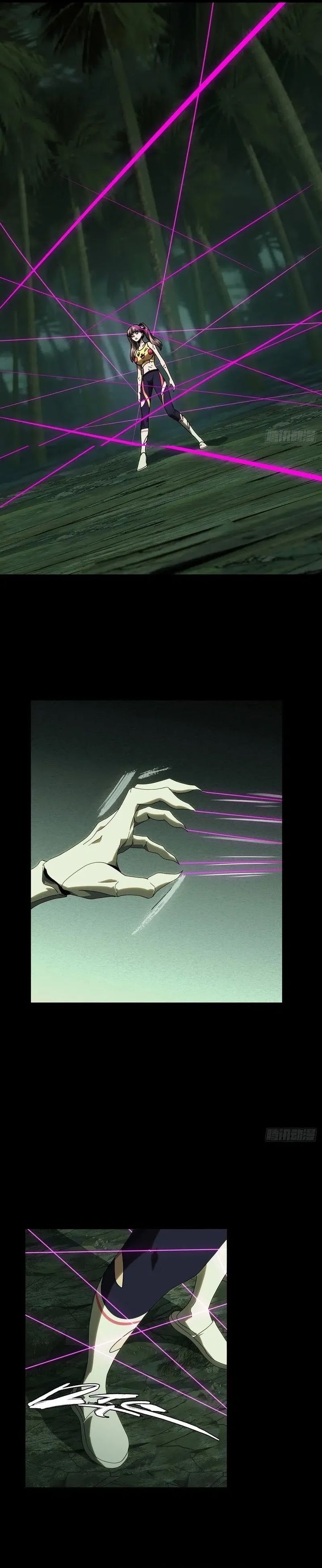 Elephant Invisible Chapter 203 Image 6