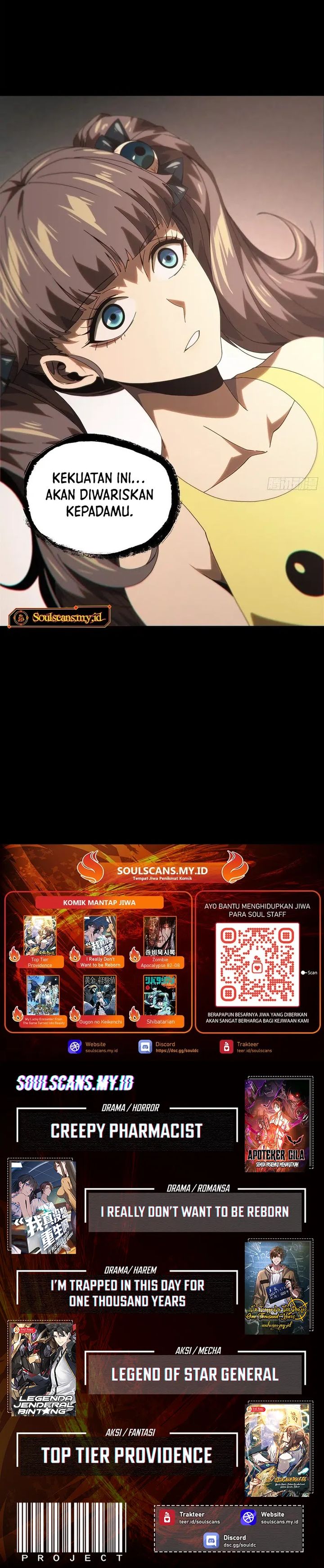 Elephant Invisible Chapter 203 Image 15