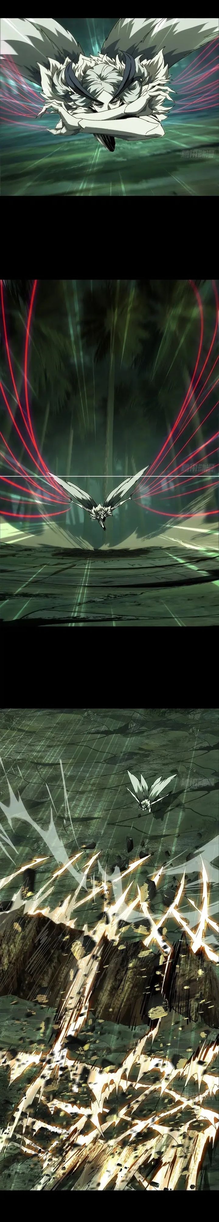 Elephant Invisible Chapter 204 Image 7