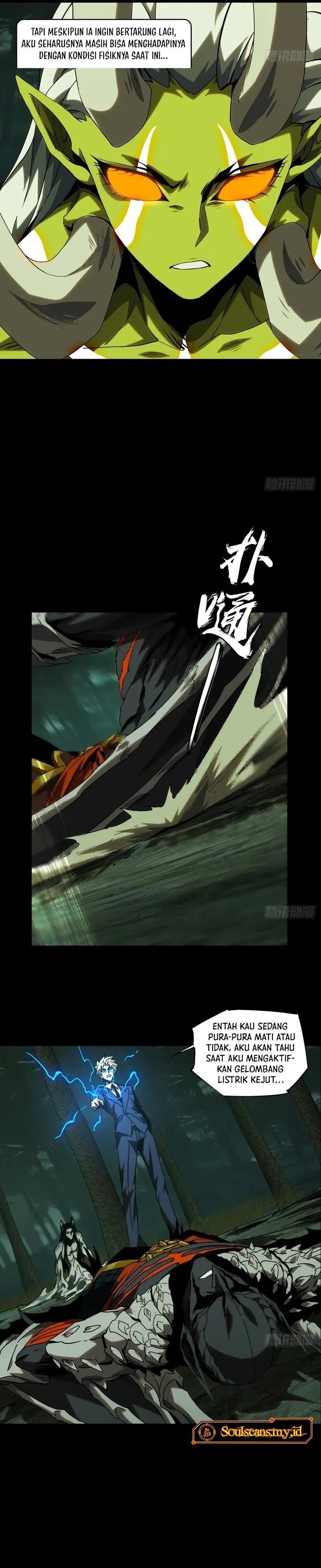 Elephant Invisible Chapter 204 Image 14